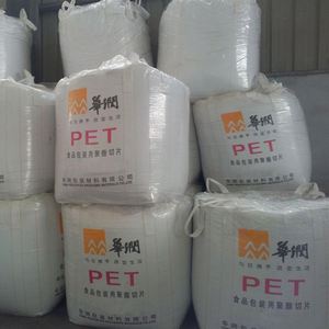 Résine PET 100% vierge, copeaux de polyester PET Wankai WK811L WK851 WK881, qualité bouteille, pour bouteilles d'eau potable - Product Image 3
