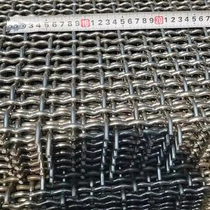 Maille de fil métallique ondulée vibrante de haute qualité <span class=keywords><strong>pour</strong></span> le criblage de pierres, les applications minières et industrielles - Product Image 5