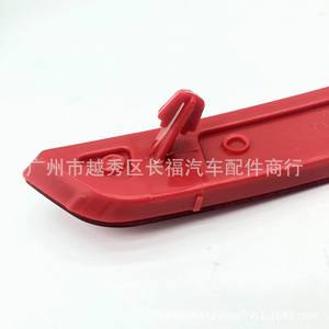 Réflecteur de pare-chocs arrière pour Ford Fiesta 2013, couvercle de lumière rouge en plastique - Product Image 4