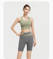 Prix usine chinoise Colorblock costume de sport décontracté respirant Fitness costume haute élastique nu Yoga costume pour les femmes