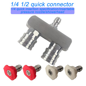 Adaptateur à double buse en acier inoxydable, tige de connexion rapide de 1/4 pouces pour nettoyeur haute pression, utilisation pour le dégraissage - Product Image 2