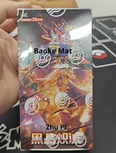 Boîte scellée de boosters de cartes à collectionner Pokémon originales chinoises CSV5c Black Crystal Chisheng Spray Fire Dragon Gift Box TCG - Product Image 3