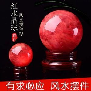 Vente en gros gravé bonne fortune <span class=keywords><strong>Feng</strong></span> <span class=keywords><strong>Shui</strong></span> boule de cristal rouge 1er chakra (racine) pour la mise à la terre et la stabilité - Product Image 6