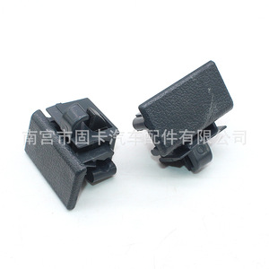 กล่องเก็บของที่วางแขน Wuling Sunshine 6371 6373 พร้อมที่จับพลาสติกและตัวล็อค ขนาด 51.6x41x29.5 มม. - Product Image 3