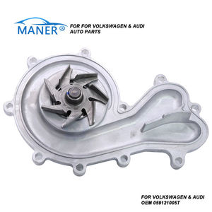 MANER 059121005T ระบบทำความเย็นเครื่องยนต์ปั๊มน้ำไฟฟ้าสำหรับออดี้ โฟล์คสวาเก้น ทูอาเร็ก - Product Image 2