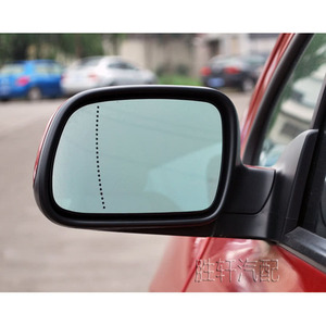 Espejo Retrovisor Lateral Plano Izquierdo y Derecho con Calefacción Compatible con Peugeot 307 407 Citroen Elysee Xsara - Product Image 5