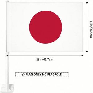 Wholesale Japanese Car <b>Flags</b> 12 X 18 Inch Double Stitch Window Clip Banner for Car Trucks Outdoor Decoration - Product Image 4