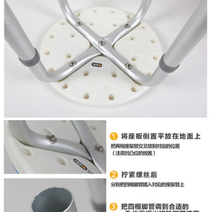HePo Shower <b>Stool</b> Round Aluminum Alloy Non Slip Bath Seat <b>For</b> Elderly And Pregnant Women - Product Image 4