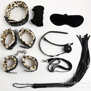 Yellow leopard print plush 8-piece <b>set</b>, plush leather adult toys, <b>bondage</b> and restraint alternative adult sex products - Product Image 1