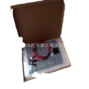 Panneau solaire flexible 12V, système de charge pour voiture, chargeur solaire transparent semi-flexible pour véhicule électrique - Product Image 4