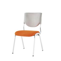 Chaise de bureau ergonomique en maille, chaise de formation empilable sans accoudoirs - Chaise d'ordinateur pour salle de conférence