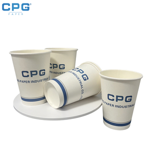 Gobelets en papier à café personnalisés de 12 oz avec logo imprimé, à double paroi, écologiques, jetables, pour les cafés et les restaurants - Product Image 1