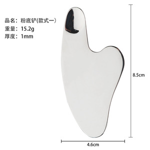 2025 High Quality Facial Scraping Plate SPA Board Facial Stainless Steel Body Gua Sha <b>Set</b> - Product Image 5