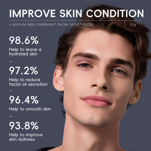 Quiyum 30g <strong>Men's</strong> Overnight <strong>Face</strong> <strong>Cream</strong> | Nighttime Moisturizer with Aloe Vera &amp; Vitamin E Anti-Aging Formula for All Skin Types - Product Image 3