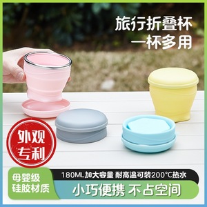 Silicone Foldable Water Bottle Portable Travel Outdoor Hydration With Lid <b>Macaron</b> Design S22 - Product Image 5