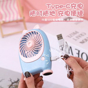 Portable <b>Mini</b> <b>Fan</b> With 3 Speeds <b>USB</b> Rechargeable Handheld Desk <b>Fan</b> For Kids Plastic Body 5W DC Motor Button Control - Product Image 3