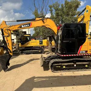 À vendre : Excavatrice d'occasion SANY75 de 7 tonnes, fabriquée en Chine, haute qualité, faible nombre d'heures de fonctionnement, en excellent état, vendue à bas prix. - Product Image 4