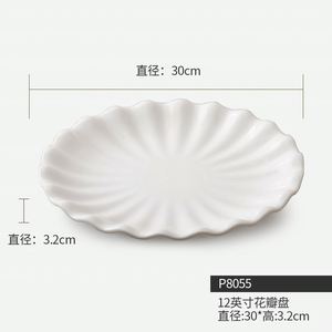 Unbreakable & Heavyweight Cream White Melamine Dinner <b>Plates</b> - Product Image 3
