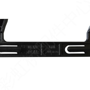 Midea Microwave Oven <b>Door</b> <b>Hook</b> And <b>Latch</b> Switch C17L 5248 Type B Manual Operation Household Accessory - Product Image 1