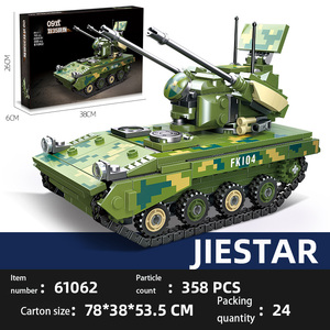 Jie Sao Jj61062 Quân Đội Loạt Mô Hình Xe Tăng Sáng Tạo Lắp Ráp Xây Dựng Khối Bộ Sưu Tập Trẻ Em Nhựa Xây Dựng Đồ Chơi Bộ - Product Image 6