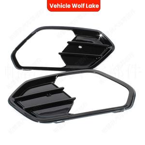 กรอบไฟตัดหมอกสำหรับรถยนต์ฟอร์ด เอสเคป คูก้า ปี 2017-2019  วัสดุ ABS สำหรับตกแต่งกันชนหน้า - Product Image 5