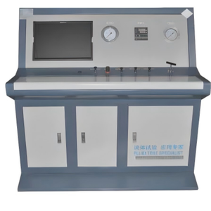 Sistema de Detección de Fugas, Dispositivo de Detección de Fugas, Equipo de Prueba de Fugas de Alta Calidad, Sistema de Detección de Fugas - Product Image 1