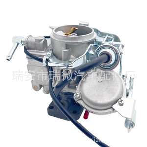 Carburateur Mazda E3 E301-13-600 pour remplacement moteur, pièce neuve, numéro de pièce LY-010061 - Product Image 2