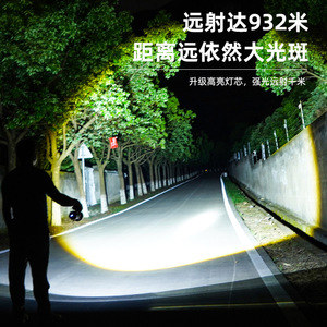 ไฟฉาย LED ความสว่างสูง 12W แบบชาร์จได้ ชนิด Type C ปรับซูมได้ สำหรับตั้งแคมป์กลางแจ้ง พร้อมฟังก์ชั่นหรี่ไฟ - Product Image 1