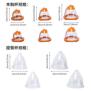 Göğüs pompası büyütme video sıcak satış meme ve masaj büyütme makinesi meme maskesi fincan büyütmek - Product Image 1