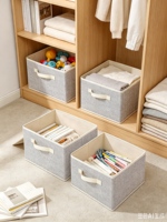 Deyun Lot de 2 paniers de rangement cubes élégants en lin gris, pliables, en tissu, avec poignées souples, pour placard, étagère, vêtements et jouets