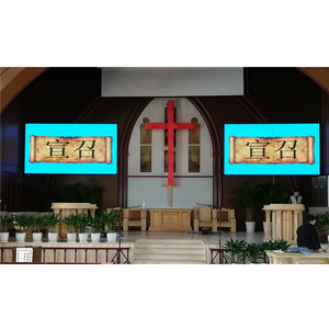 Écran LED portable extérieur de haute qualité P2.6 P2.9 P3.91 P4.81 pour la diffusion d'informations communautaires, les événements de la congrégation, le <span class=keywords><strong>duomo</strong></span>, l'église - Product Image 4