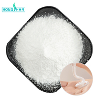 Matières premières cosmétiques, émulsifiant, poudre de stéaroyl glutamate de sodium à 99 %, CAS 38517-23-6