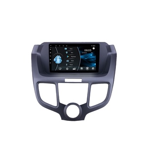 מערכת ניווט סטריאו רדיו רכב bosstar עבור honda <span class=keywords><strong>odyssey</strong></span> 2004-2008 מכונית <span class=keywords><strong>dvd</strong></span> - Product Image 1