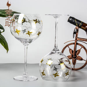 European Simple Creative Transparent Glass <b>Wine</b> Glass Household Simple Pineapple Cup Decal Tall <b>Wine</b> Glass - Product Image 5