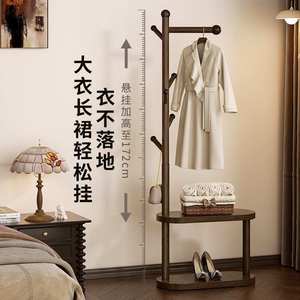 Perchero de pie de madera maciza para dormitorio y sala de estar, estante de almacenamiento simple y móvil. - Product Image 3