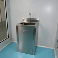 Robinet à capteur automatique en acier inoxydable pour lavabo de salle chirurgicale et lavabo de lavage des mains pour salle d'opération hospitalière