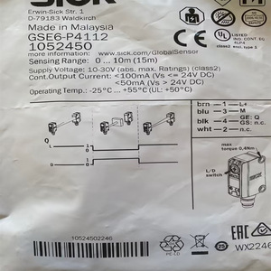 สายเคเบิลอุตสาหกรรม SICK รุ่น YF8U14-100VA 3XLEAX ของแท้ใหม่เอี่ยม ประกอบสำเร็จ - Product Image 2