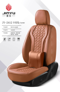 Coprisedile Auto <span class=keywords><strong>su</strong></span> <span class=keywords><strong>Misura</strong></span> a Copertura Totale con Imbottitura Resistente all'Usura - Product Image 4
