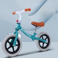 Vélo d'équilibre pour enfants de haute qualité mode Sport enfants pousser vélo d'équilibre pas de pédales vélo enfants vélo de course