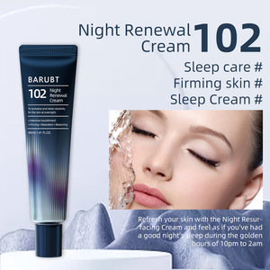 La crema facial <span class=keywords><strong>de</strong></span> emergencia y reparación <span class=keywords><strong>de</strong></span> día altamente hidratante para quedarse despierto hasta tarde contiene Centella Asiatica y Nicotinamida - Product Image 4