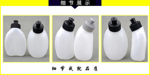Muestra gratis Ciclismo Bicicleta Hervidor Deportes al aire libre Squeeze Deportes Botella de agua Deportes de plástico Gimnasio Botella de agua - Product Image 4