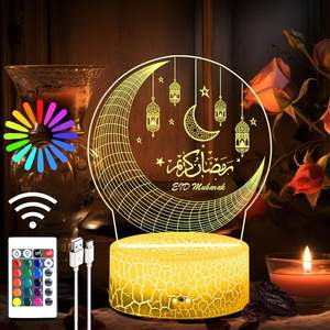 Lámpara de Mesa LED Decorativa para el Festival de Eid Mubarak y Ramadán, con Control Remoto y Aplicación, Venta al por Mayor - Product Image 1
