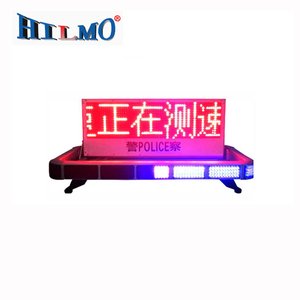 ป้ายข้อความเคลื่อนที่ติดตั้งบนยานพาหนะ จอแสดงผล LED สำหรับการจราจร ป้าย LED กลางแจ้ง ป้ายไฟ LED แบบเต็มจอ ป้ายไฟอิเล็กทรอนิกส์ VMS - Product Image 5
