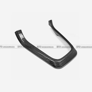 Para Toyota GR Yaris GXPA16 Gen 2 facelift, moldura exterior del contorno de la palanca de cambios (tipo adhesivo) para volante a la izquierda, freno de mano estándar. - Product Image 3