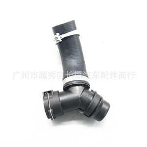 Coolant <b>Hose</b> BR3Z8566B <b>Rubber</b> OEM Standard for Retrofit Upgrade - Product Image 2