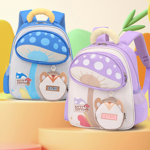 Fashionable Cartoon School Backpack for Boys Girls New Kindergarten Children's Backpack Pupil Toddler <b>Bag</b> Cute Schoolbag - Product Image 4