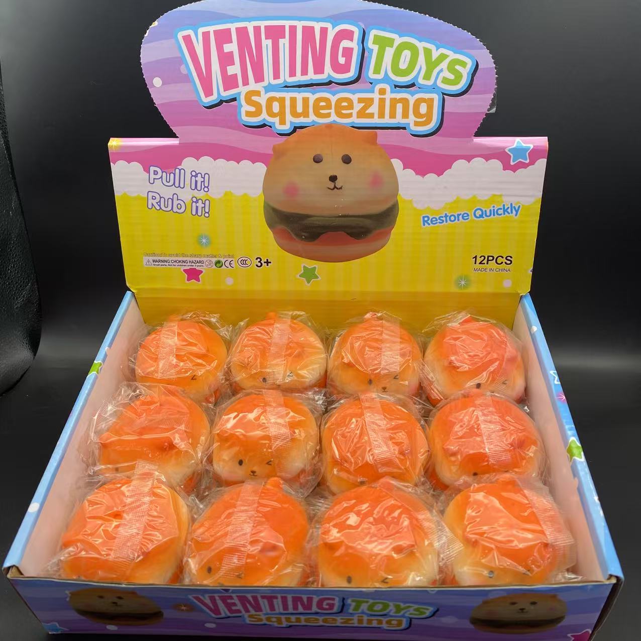 HAPU Factory's Cute and Lovely Hamburger Shape Soft Squeeze Toys Sensory TPR Slow Rebound Stress Relief Hot Selling Toys Product