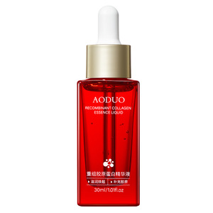 Aoduo Essence de Collagène Recombinant 30ml Ampoule Hydratante Réparatrice Éclaircissante en Profondeur - Product Image 2