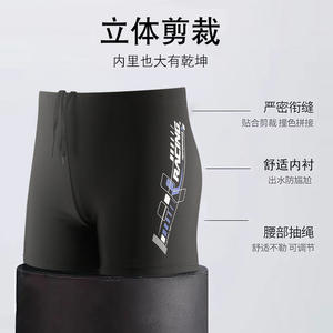 Traje de Baño de Secado Rápido para Hombre, Diseño Deportivo de Carreras, Color Negro, Talla Grande para Adultos - Product Image 2