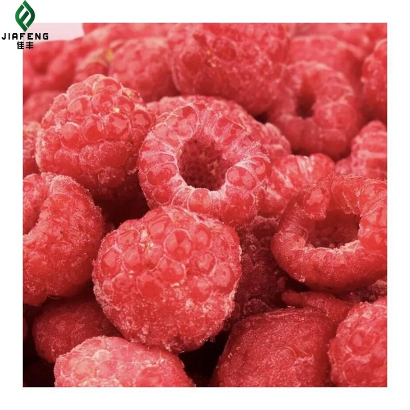 Новый сезон, свежий продукт IQF, замороженный малиновый фруктовый продукт премиум класса